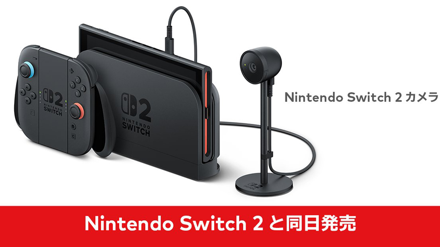 Nintendo Switch 2 Precios