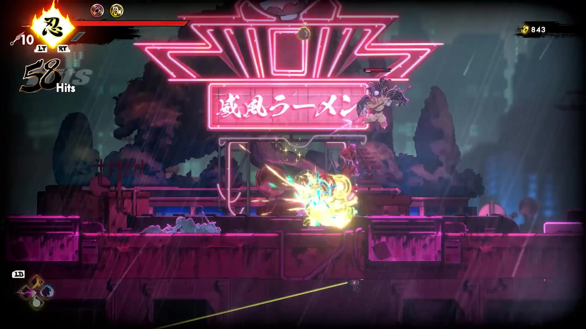 Reseña: Shinobi: Art of Vengeance