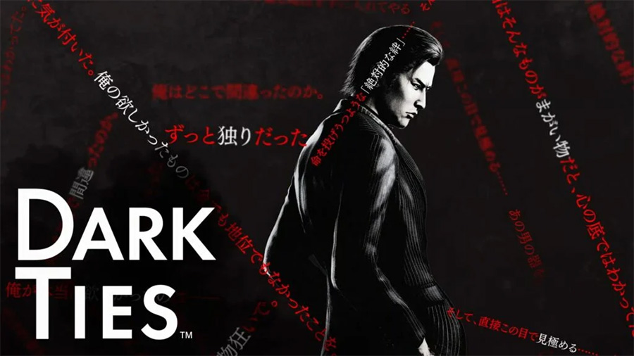 Yakuza Kiwami 3 llegará con el spin-off Dark Ties, centrado en Yoshitaka Mine