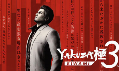 Ryu Ga Gotoku Studio anuncia Yakuza Kiwami 3 con primer tráiler