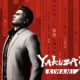 Ryu Ga Gotoku Studio anuncia Yakuza Kiwami 3 con primer tráiler