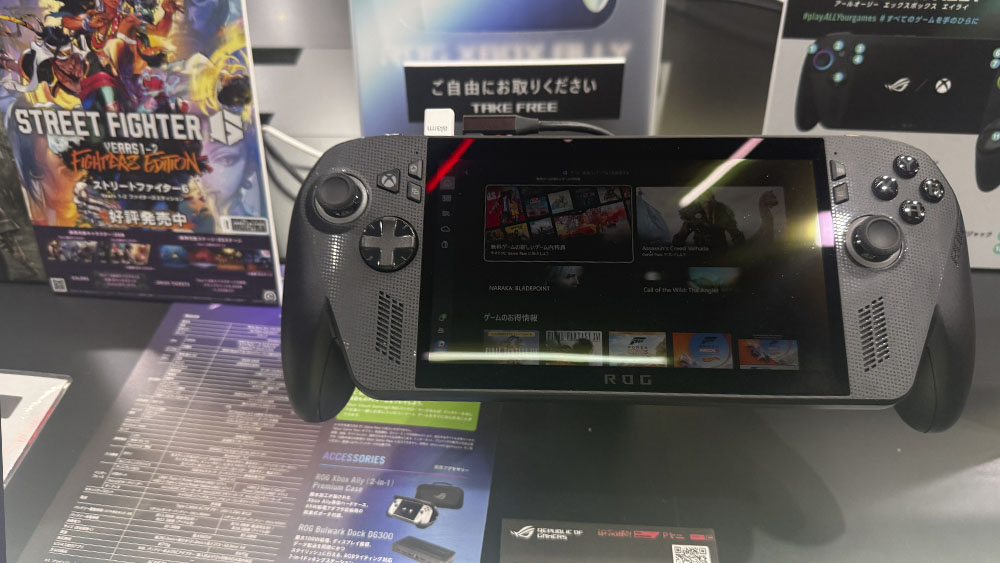 ROG Xbox Ally X