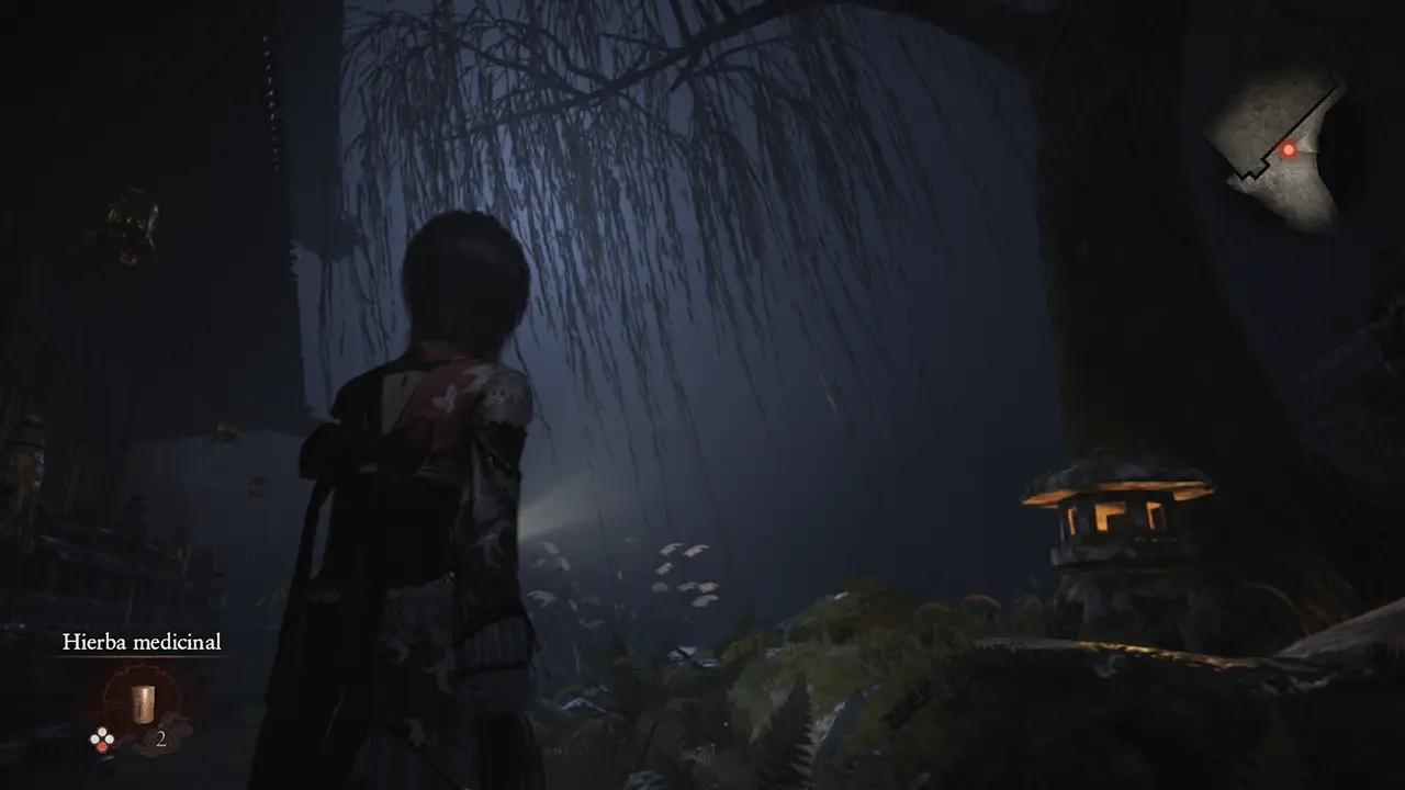 Fatal Frame
