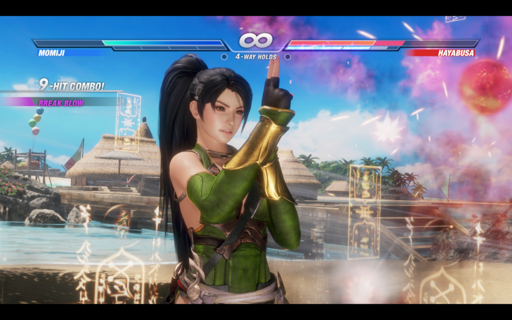 Dead or Alive 6 Last Round