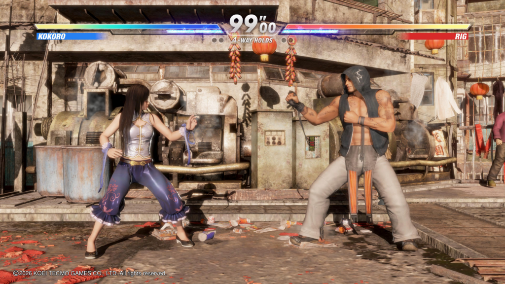 Dead or Alive 6 Last Round
